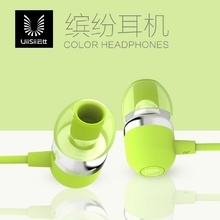 海陸通ARUN風尚系列Y302移動電源 6000mAh大容量，時尚與實用的完美結合